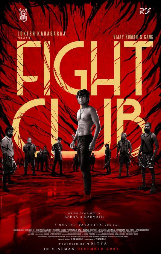مشاهدة فيلم Fight Club 2023 مترجم اون لاين