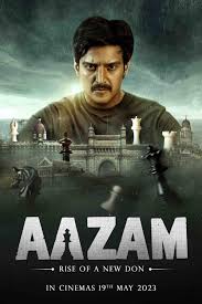 مشاهدة فيلم Aazam 2023 مترجم اون لاين